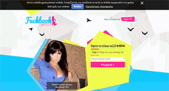 Desktop Screenshot of fuckbookgreece.net